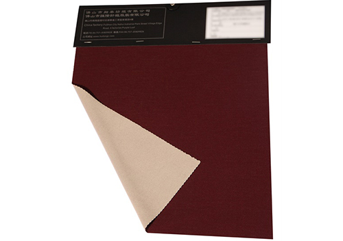 120S莫代尔拉架健康布C00443A02