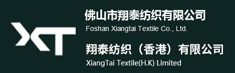 Company Profile-佛山市翔泰纺织有限公司